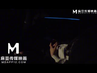 麻豆传媒 兄弟双龙共享嫂子真屌假棒齐上阵-芒果 m-290
