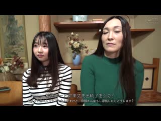 一般男女监视AV 家族旅行中的母女！两人合作在男汤裡用毛巾清洗肉棒，被男性客的勃起肉棒包围，害羞地打手枪和口交，射精不停！超过激的母女任务让阴道发热，直接进行母女共享的性爱！ DVMM-229