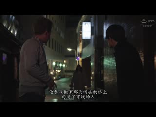 惊人新生活！邻居是我憧憬的的AV女优 铃村爱里 ABP-855