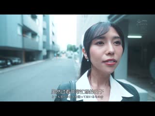 女上司、扭曲的刺激与教养沉溺于SM不伦性交。 午休时被烂泥巴部下教养…。 解放专属美女的『苦痛』快乐。 上羽绚 JUR-155