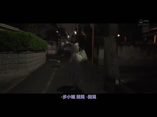 脱衣展现巨乳！在二子玉川网球学校搭讪上的人妻是方便欲求不满婊子 夏川步美 MEYD-769