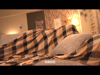 女友不在家时、强迫与纯粹爆乳妹妹大人般浓厚中出性爱抽插让她爱上我肉棒3日间回忆 桃园怜奈 JUFE-455