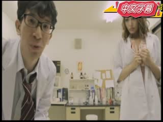里民会肏翻人妻真人版！ 春菜花 URE-039