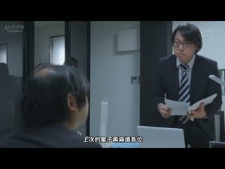 人妻秘书、充满汗水与接吻的社长室中出性交 成熟美貌、成熟的身体…。全部都属于『秘书』。 武藤彩香 JUQ-808
