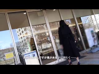 全国人妻淫荡图鑑 绘里沙 KNB-363
