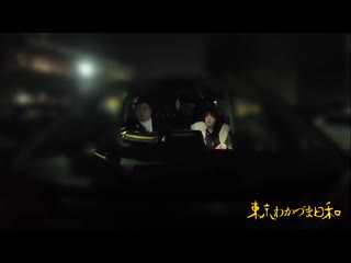 东京人妻日和 诗织 812MMC-016