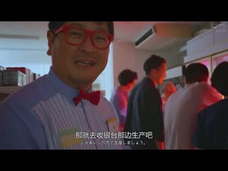 【完全主观】24H随时随地都能轻松买到可爱女孩并与她做爱！近未来的装饰窗便利商店！饮料柜裡有便利商店妹！带回家也行！就在那裡也行… HUNTC-329