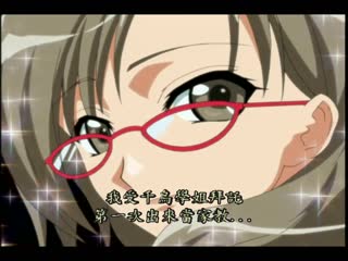 心跳一百母女課程 ～教教我♪色情課程～ 前篇 第一次當家教 DG-010