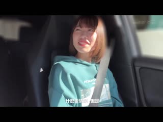 看来害羞的超下流妹子高潮满满流下体液！青姦・遥控跳蛋忍住声音约会 奈筑里绪（假名・20） MOGI-081