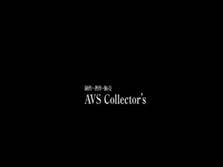 淫声荡语8 波多野结衣 VOIC-008