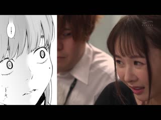 花椿 真人版 前日谭「背叛房间」 第一话「最烂的女人」同时收录。 栗山莉绪 URE-099
