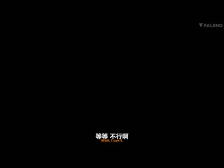 无意识诱惑到勃起的我感受责任道歉奉仕的邻居人妻 小野夕子 FSDSS-624