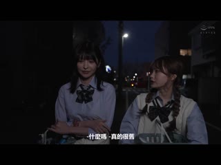 「学园祭的前日…」双人小恶魔女学生在学校内搾精恶作剧巡逻寻找M男的前夜祭（心） MTALL-077