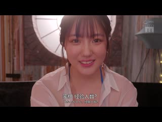 新人J罩杯 现役女大学生小铃蜜柑AV出道！ MIDA-036