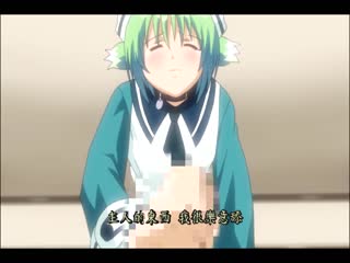 我來教你 ♥Re:女僕課程 2 DG-089
