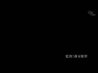 母女紧缚 亲子丼调教 波多野结衣/花音丽 MVG-053