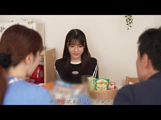 清纯且超内向的义妹，被我连日乳头骚扰后，竟变成超敏感早漏体质而疯狂高潮！最后竟豹变为表情下流且不断高潮的变态女子。 彩月七绪 ROYD-318