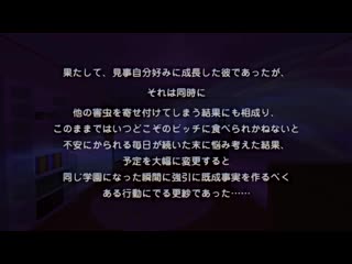 癡女姊姊 Max Heart 溺愛美少女姊姊．更紗 狩獵解禁 h_357acpdpr1041r