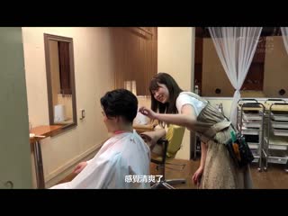 被欺骗AV出道的激可爱美容专科生再突击私拍（谎言）拿出报酬代替搞起3P与无套中出解禁档案映像 白斌美波 CAWD-554