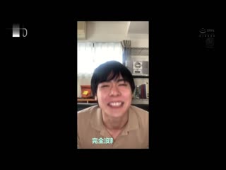 邻居土味太太与发情身为处男的我立场逆转 流汗逆播种强压做爱时的故事。 栗山莉绪 JUQ-034