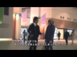 结婚8年的美丽妻子在久违的搭讪中情绪高涨！虽然说着「这不可能」，但却是真心拒绝不了的性冷感太太，一场意外的中出性爱相遇！ V087-I05