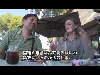 吉村卓在洛杉磯住院期間搭訕了住院醫師感謝他邀請他吃飯結果竟然做愛成功！查理（35歲） HIKR-229