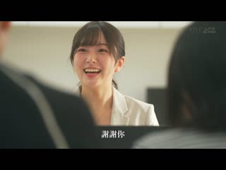看房的新婚夫妇老公被睡走签约的房仲女的无套抽插中出营业 青空光 START-057