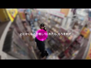 只要能忍耐10分鐘神技巧…就有獎勵無套中出 ABF-260