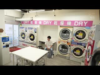 毎晩、与在自助洗衣店睡着完全无防备满是破绽的太太做爱到洗衣结束的日子 星宫一花 SSIS-600