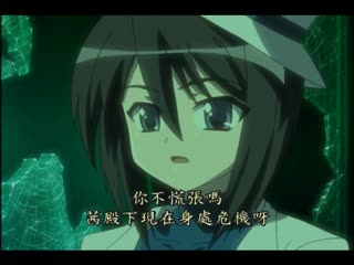 惡魔墮落之夜 第一章 惡魔般的天使 DAD-036