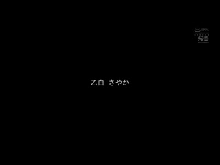 S级美女31人的31日间自慰排程管理！ S1每日更换超豪华性爱日历8小时 下 OFJE-263