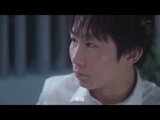 毕业典礼后…给成为大人的您继母的赠礼―。 藤环奈 JUQ-139