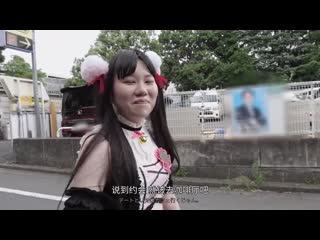 真正处女角色扮演者AV出道 妄想少女所希望的处女丧失 西方铃香 MUKC-086