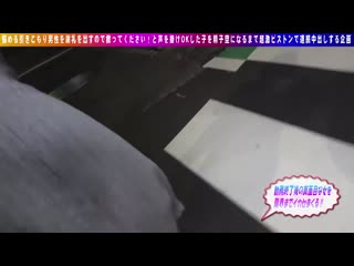 性慾怪兽家裡蹲男子连续中出直到让我昏厥... ENDX-520