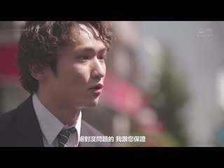 被想当内衣模特儿的叔母艳丽肉体引诱…随着本能持续沉溺的1週间 丰崎清香 ROE-159