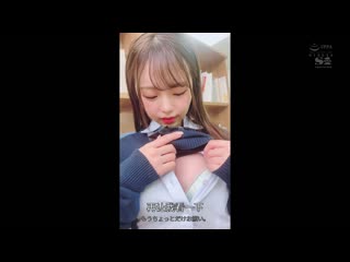 为了想红…被朋友怂恿投稿自拍影片的Z世代女大学生 早坂姬 SONE-463