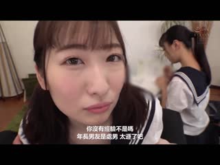 我交了女友后就被总是NTR～我被最喜欢呢喃的青梅竹马持续诱惑中出的十年时光 末广纯 HMN-301