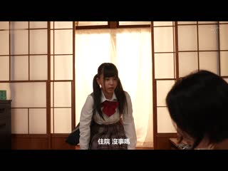 隔壁变态房东每天搓揉胸部侵犯 夕美紫苑 URKK-075