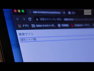 寝取之馆2 ～人人肏淫妻～ 佐伯由美香 NSFS-039