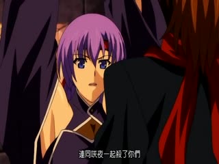 女忍者 咲夜 第二卷 「渾身白濁液體的那霧女忍者」 MGOD-0069