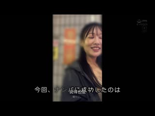 搭讪到爱看AV的超正大姊，居然是正港的写真偶像！？她那超棒的美貌和身材！超强的性慾和性爱潜力！我跟她搭讪后她居然当场宣布引退写真，然后直接出道拍片！叶月麻由 NPJS-125
