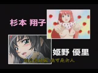 鬼作2+ULTIMATE～香汗淋漓～ DV-061