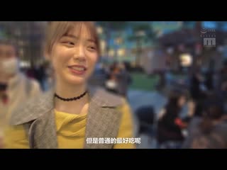 想要与石川澪两人独处持续被搞痴女玩法一整晚。 MIDV-373