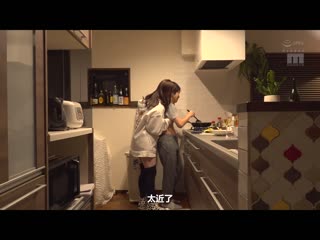 想要与石川澪两人独处持续被搞痴女玩法一整晚。 MIDV-373