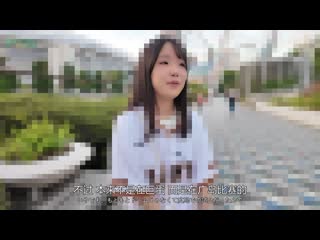 网红档案02 在电视转播中真的被镜头捕捉到的G党美少女 和某支球队的狂热粉丝进行棒球约会后就直接做爱并发售AV。而且她反应很敏感，高潮时还喷出大量的潮吹，简直是块原石… CAWD-824