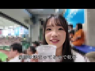 网红档案02 在电视转播中真的被镜头捕捉到的G党美少女 和某支球队的狂热粉丝进行棒球约会后就直接做爱并发售AV。而且她反应很敏感，高潮时还喷出大量的潮吹，简直是块原石… CAWD-824