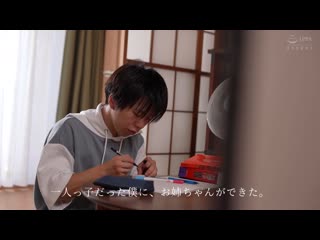 明明是丧女却是个淫荡的婊子。我对自甘堕落的继姐一见锺情，她察觉到我的心意，答应了一夜情。这是一个夏天的回忆。 皆月光 MKMP-636