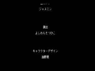 STARLESS I 背德之館 WBR-058