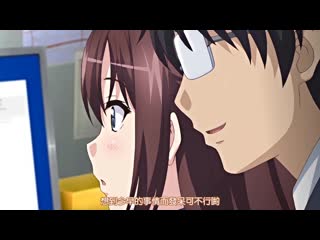 女友被那傢伙抱住 新妻的心動 h_1396acndp1008