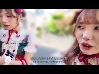 我们疯狂的BABY（一次限定的特别性爱）爱液、体温、唾液都互相渴求的秘密空间 忘我初次与第三性开苞破处约会 松本一香 西野惠 DASS-487